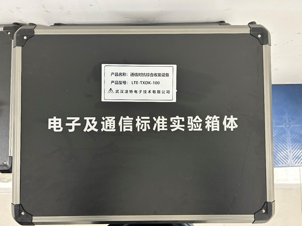 eNodeX 10A軟件無線電口袋實驗室