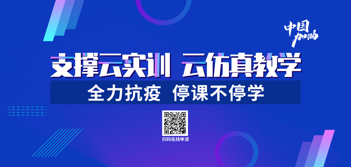 哎呀，圖片丟失了！