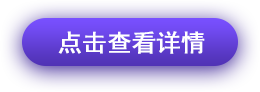 哎呀，圖片丟失了！