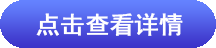 哎呀，圖片丟失了！